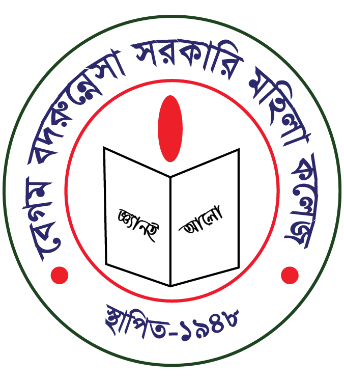 Dhaka College Logo